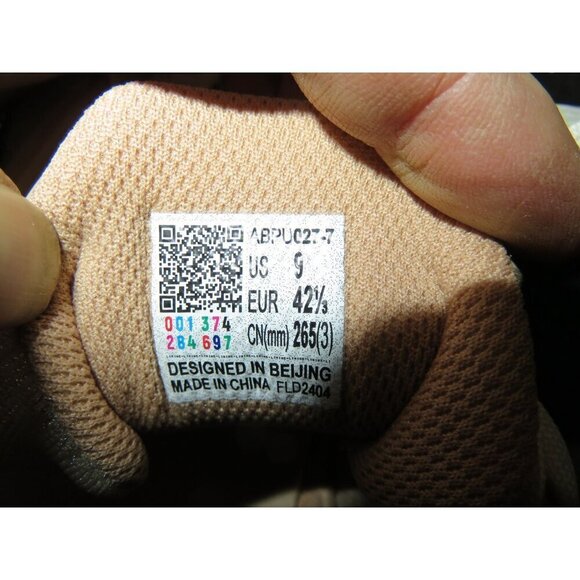 Li-Ning Wade Flash 'Beige' Flash Cracks Lightning Trainers ABPU027 sz 40 or US 9 - Picture 7 of 9